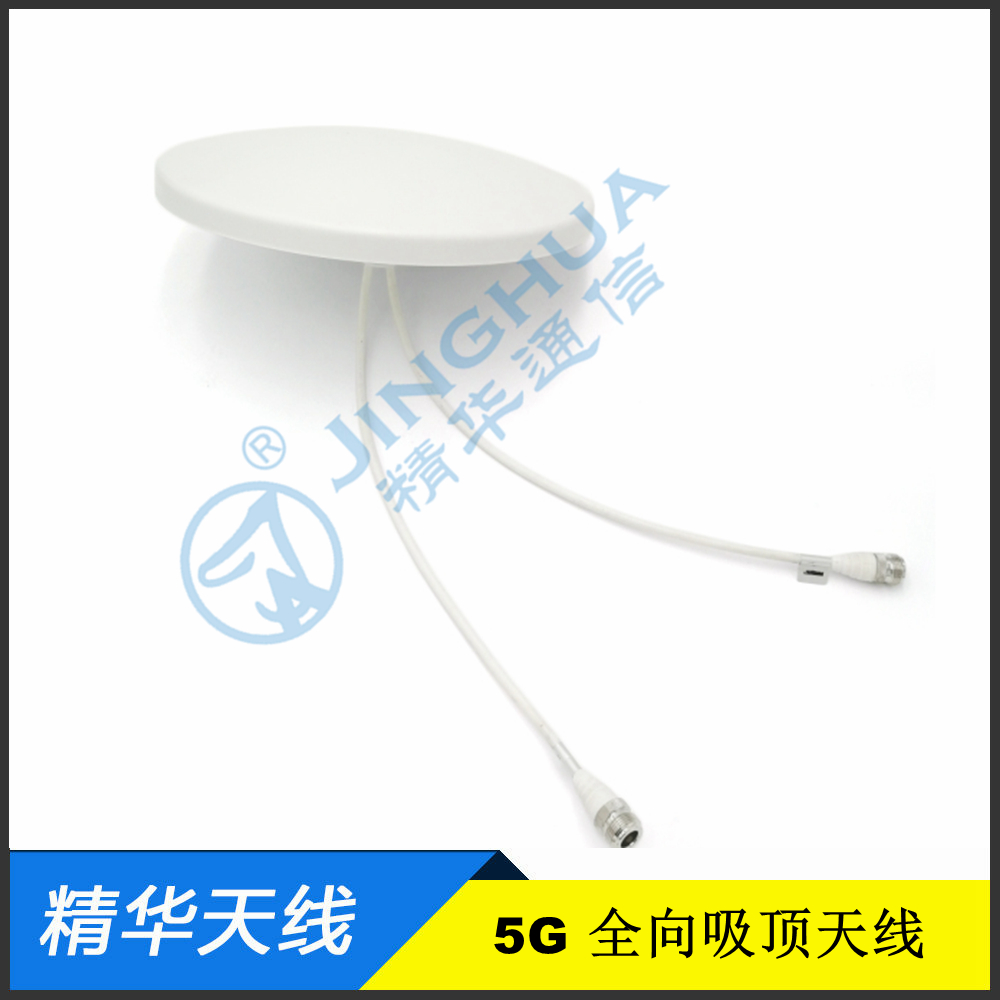 2G-5G 4dBi ���lȫ������쾀(xi��n) - 5Gϵ��