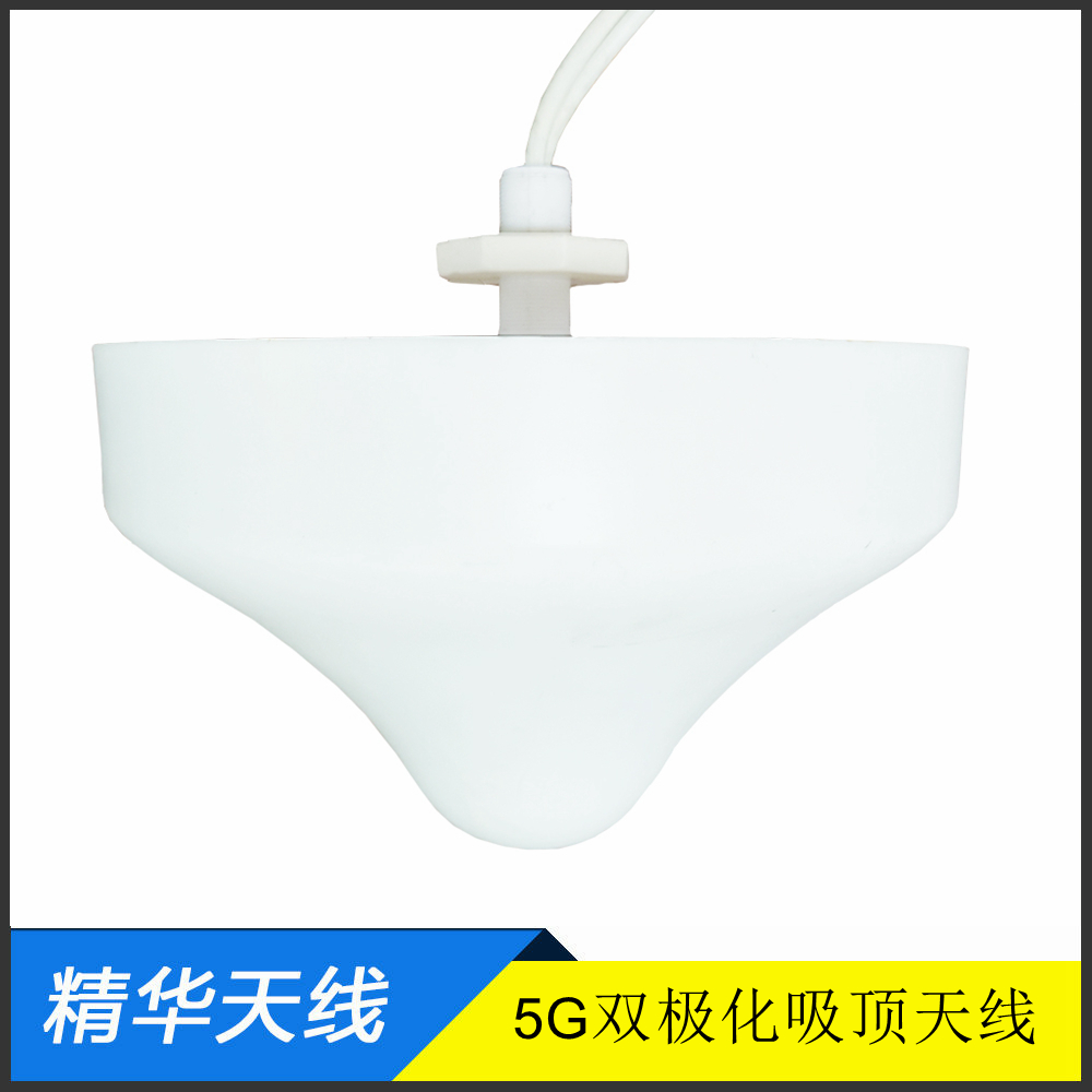 2G-5G ȫ�W(w��ng)ͨ�ö��l�p�O��ȫ������쾀(xi��n) - 5Gϵ��