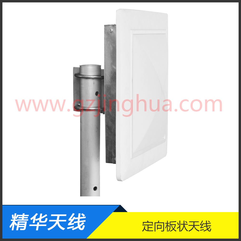 2.4GHz�p�O������쾀(xi��n)