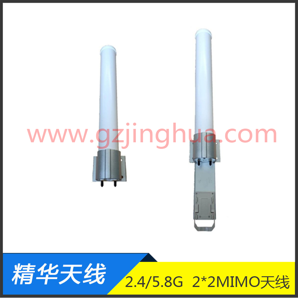 2.4/2.5G MIMOȫ������쾀(xi��n)