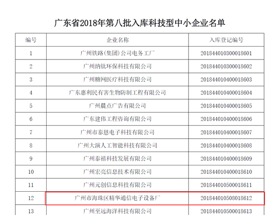 1531467342628148.png blob.png