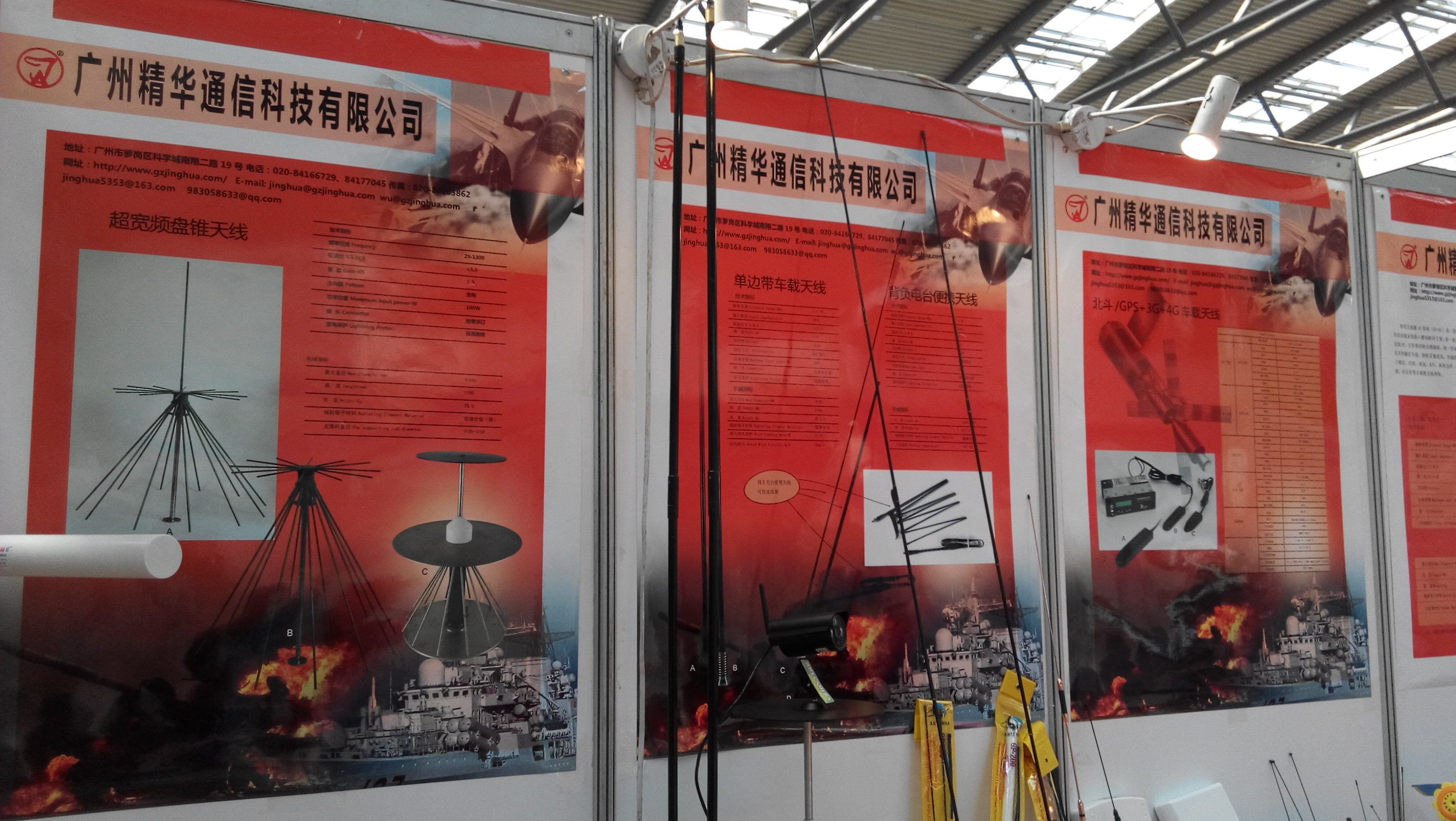 1531471651457600.jpg IMG_20140828_135410.jpg