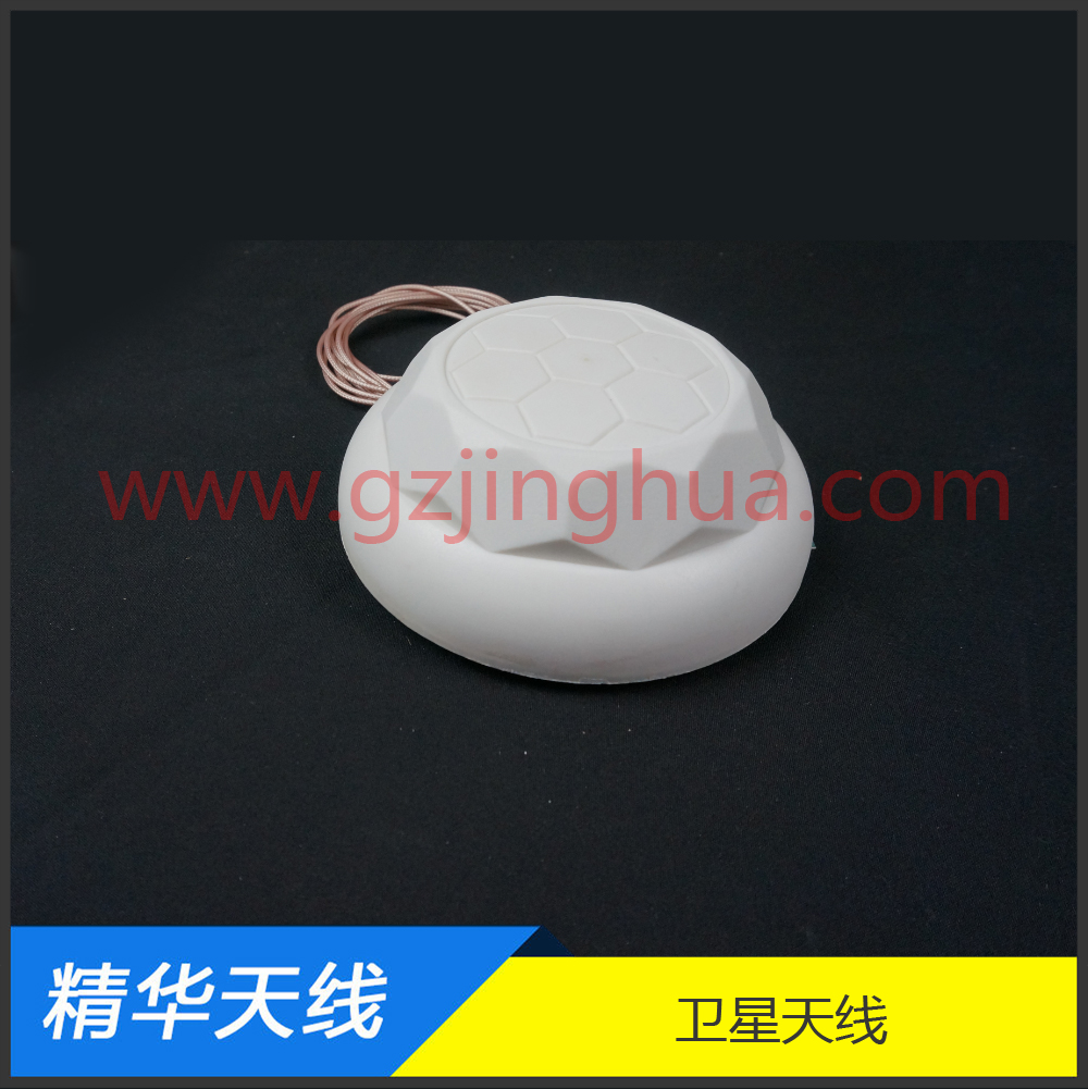 衛(wèi)星天線 衛(wèi)星天線