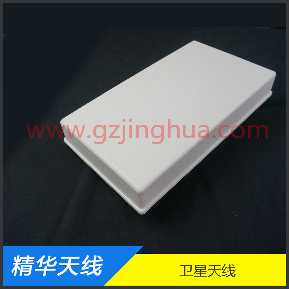 衛星天線JH-SAT-2 衛星天線JH-SAT-2