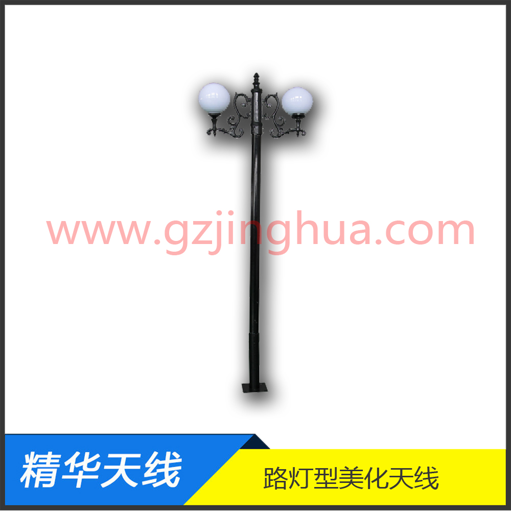 美化天線 美化天線