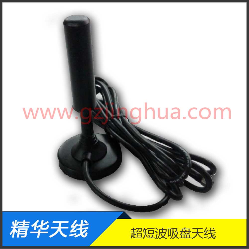 車載藍牙 車載藍牙