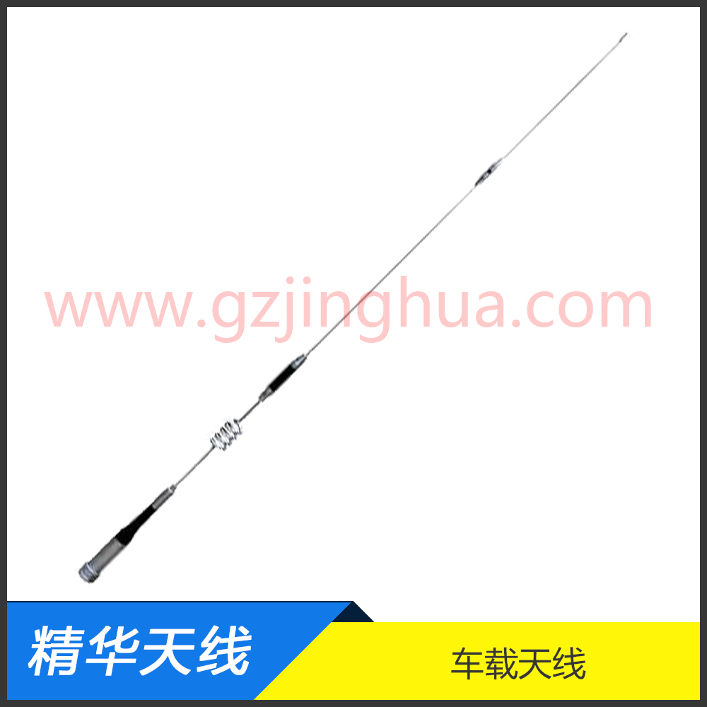 車(chē)載天線(xiàn) 車(chē)載天線(xiàn)