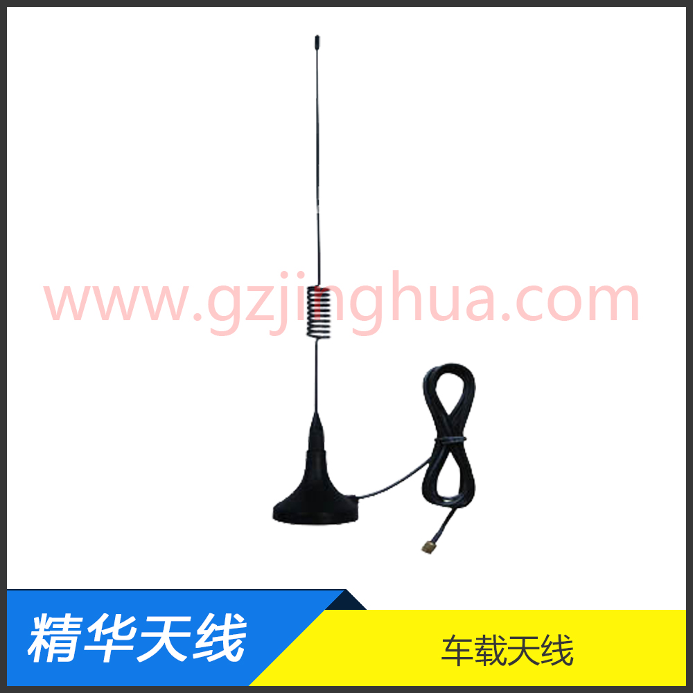 車(chē)載天線(xiàn) 車(chē)載天線(xiàn)