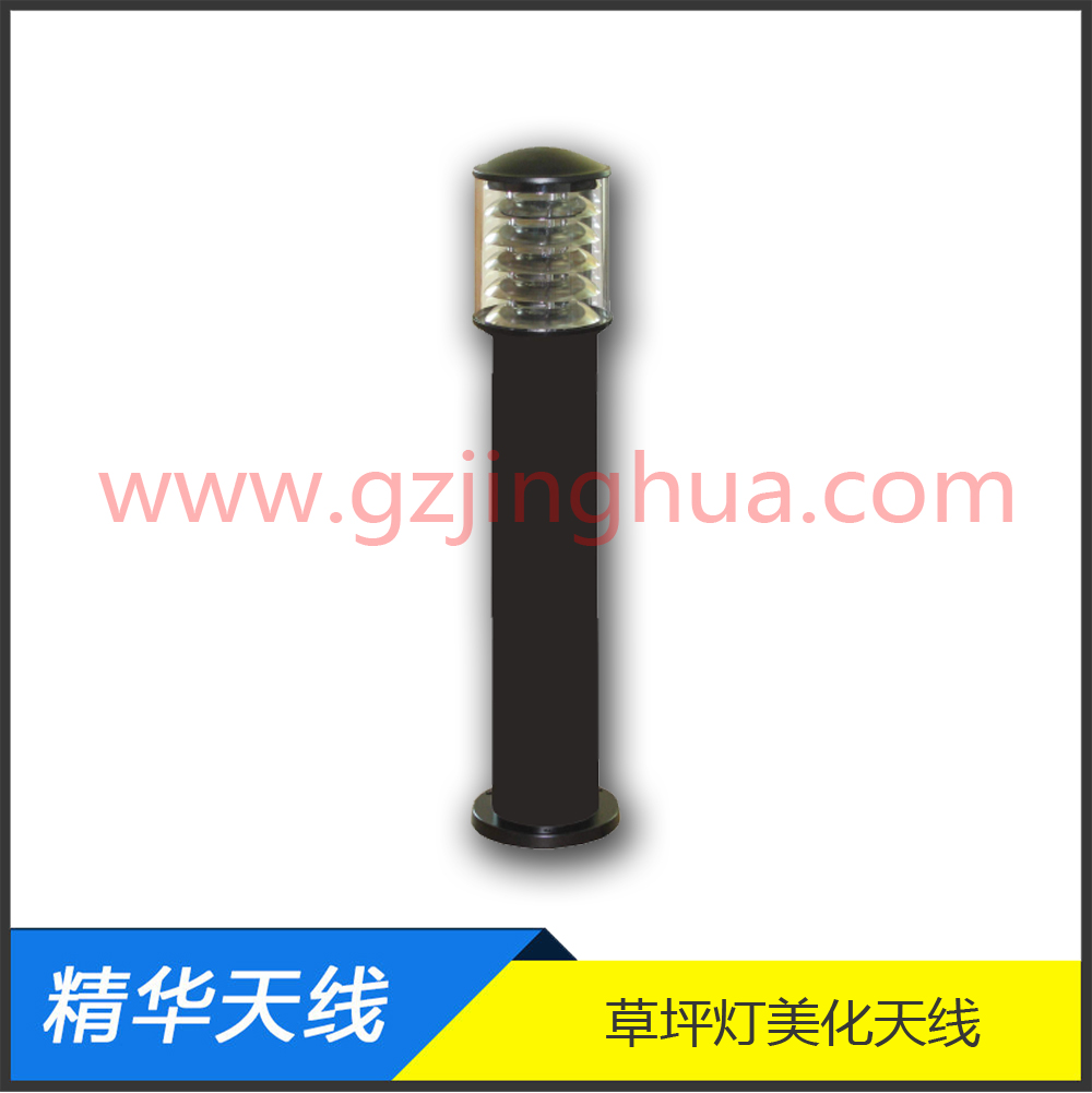 美化天線 美化天線