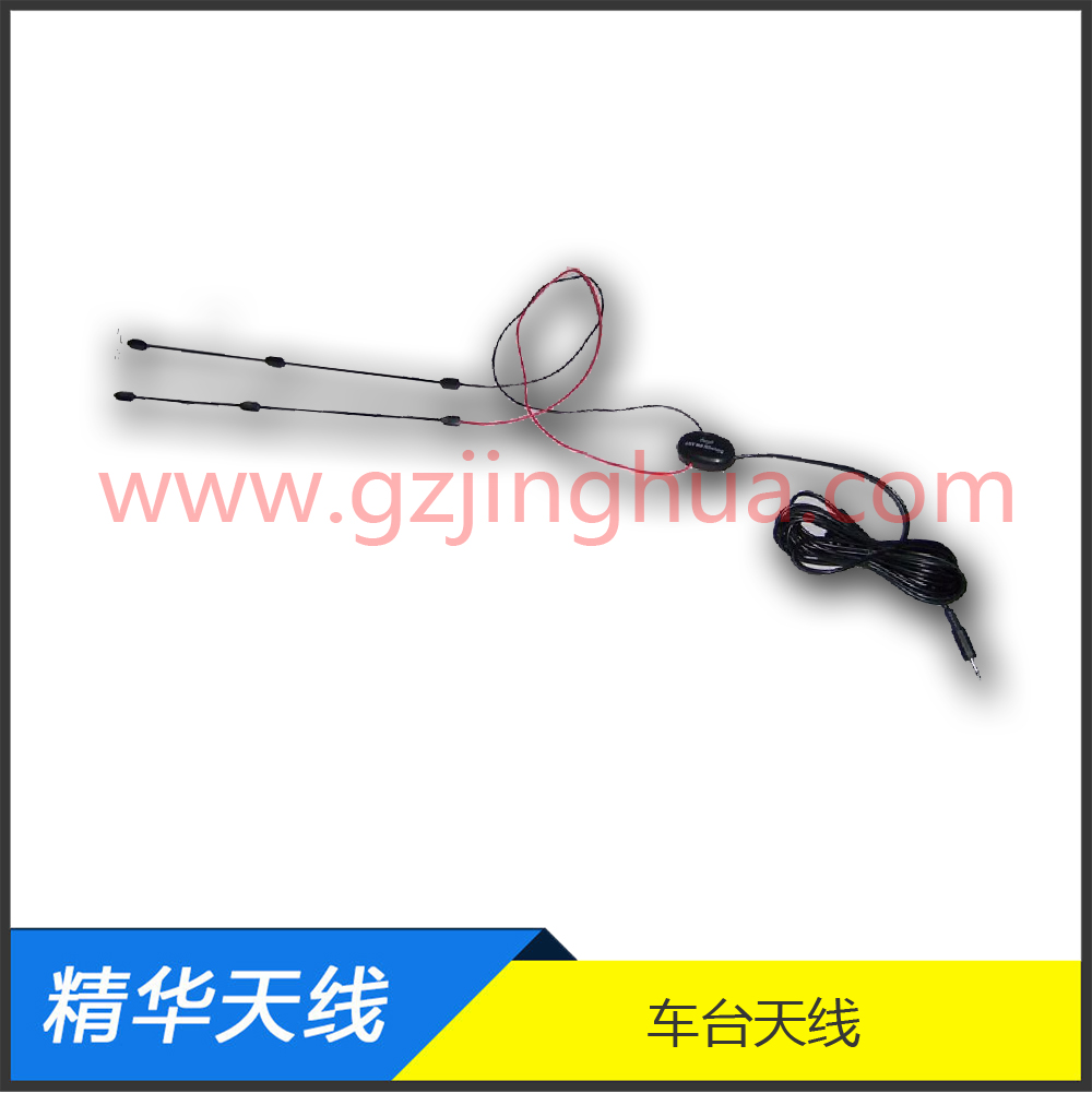 車載天線 車載天線