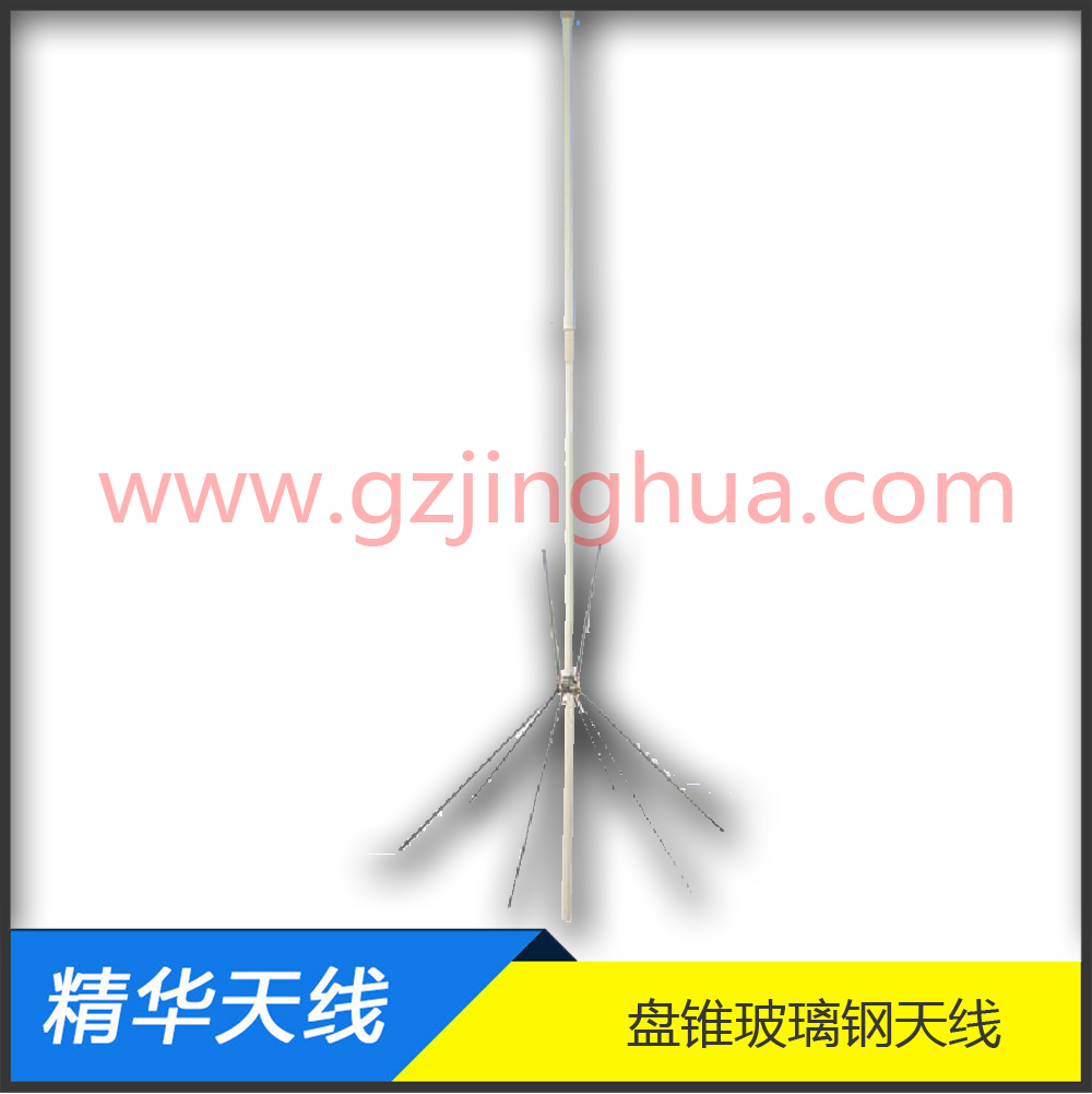 玻璃鋼天線罩 玻璃鋼天線罩