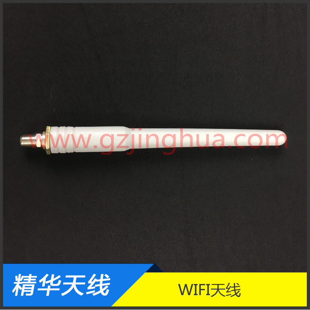 WIFI天線 WIFI天線