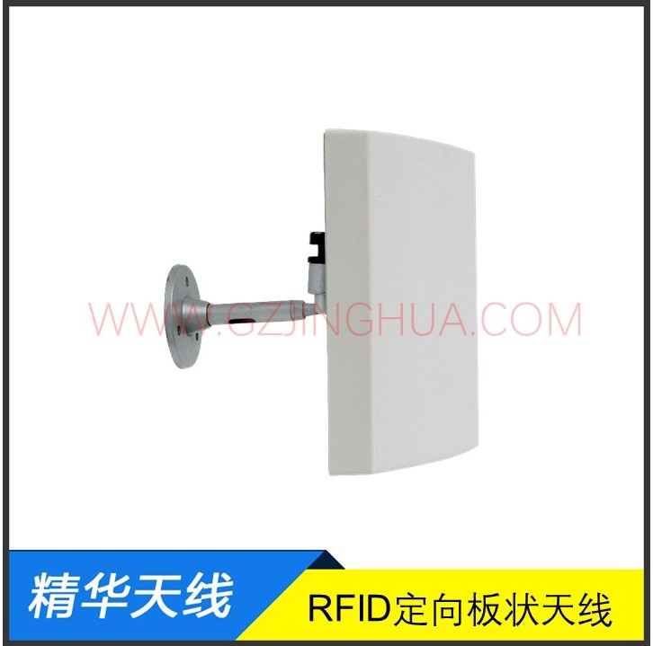 物聯網天線 物聯網天線