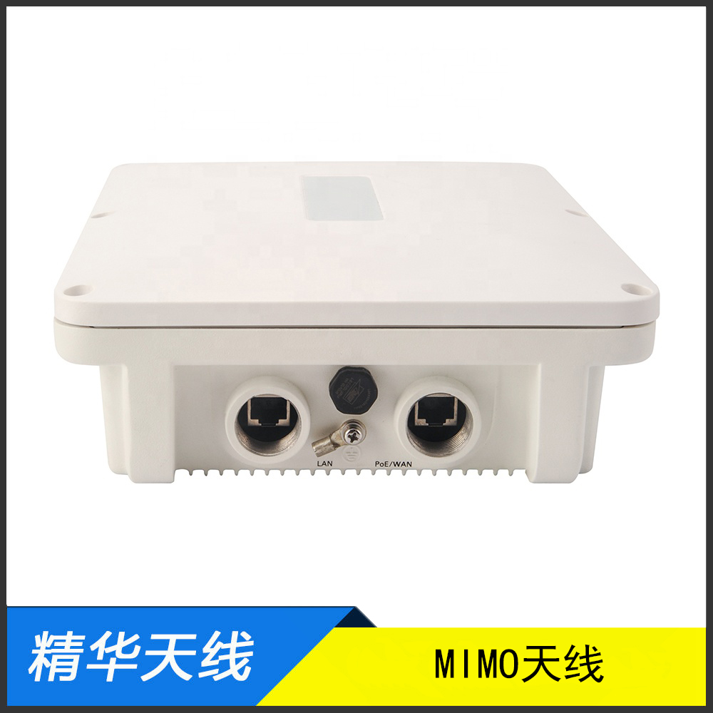 MIMO全向天線 MIMO全向天線