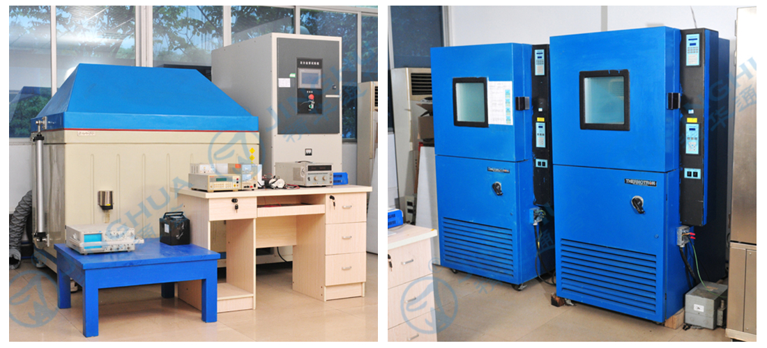 1721101774338305.jpg 生產設備2.jpg