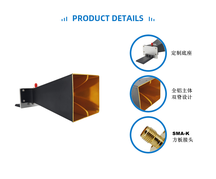 1723021659505133.jpg 5-15G喇叭_PD_CN.jpg